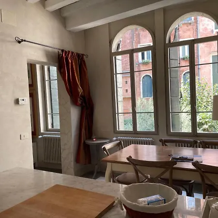 Apartamento Ca Del Console Venecia Exterior foto